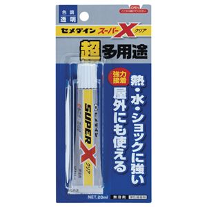 （まとめ） セメダイン 超多用途接着剤 スーパーX クリア 20ml AX-038 1個 【×20セット】 万能な接着力であらゆる用途に対応 透明なスーパーX接着剤20ml、1個をまとめて20セット