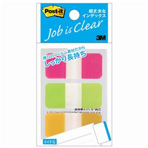 （まとめ） 3M ポストイット 超丈夫なインデックス 40×18mm ピンク／ブライトグリーン／オレンジ 686S-2 1パック（3冊） 【×10セット】 緑 超頑丈なフィルムタイプのポストイット ピンク、ブライトグリーン、オレンジの鮮やかな色で、ノートやふせんに目立つインデックス