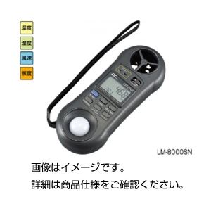 大人気 あす楽対応  【M6AOJVVFTFF】 限定デザイン