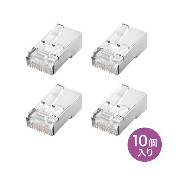 (まとめ) STPコネクタ(より線用) ADT-STP-Y10【×3セット】 高品質なパソコン PC 周辺機器 信号の安定を追求したSTPコネクタ より線用に最適 がお届けする、パソコン 用品の決定版 ADT-STP-Y10×3セット