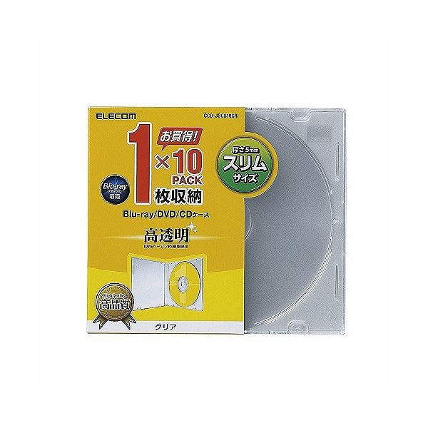 (まとめ) Blu-ray/DVD/CDケース(スリム/PS/1枚整理 収納 ) CCD-JSCS10CR【×10セット】 スリムでスタイリッシュなデザインのメディアケース Blu-ray/DVD/CDを1枚収納できるエレコムのパソコン周辺機器 大容量10セットでお得 ディスクの保護に最適 便利な収納ケースでメディ