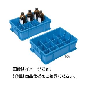 （まとめ）医薬品取り片づける箱 TCB【×3書き割り】 試み物の具を取り片づける・持ちはこぶする悧巧の編成替え的な医薬品取り片づける 納める 解決手段 医薬品取り片づけるボックス席書き割り【3個入り口・入口】