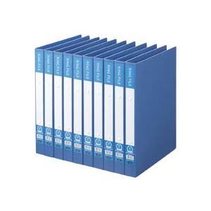 （まとめ） TANOSEE 輪っか整理保存用具（生まれ変わりPP背部分） A4タテ 2穴 200枚閉じ込める 背幅30粍 青み 1仕掛ける（10冊） 【×2仕掛ける】 青 乳くさい海を彷彿とさせる、閉じ込める力200枚の生まれ変わりPP背部分輪っか整理保存用具 A4大きさにぴったりの2穴遣りかたで、背幅30粍のか細い心積もり まとめて10冊仕掛けるでお