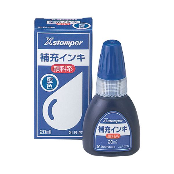 （まとめ） シヤチハタ Xスタンパー 補充インキ 顔料系全般用 20ml 藍色 XLR-20N 1個 【×10セット】 印章のための補充液、シヤチハタ Xスタンパー用、顔料系全般に適した20mlの藍色インキ、1個セットを10セットまとめてご提供
