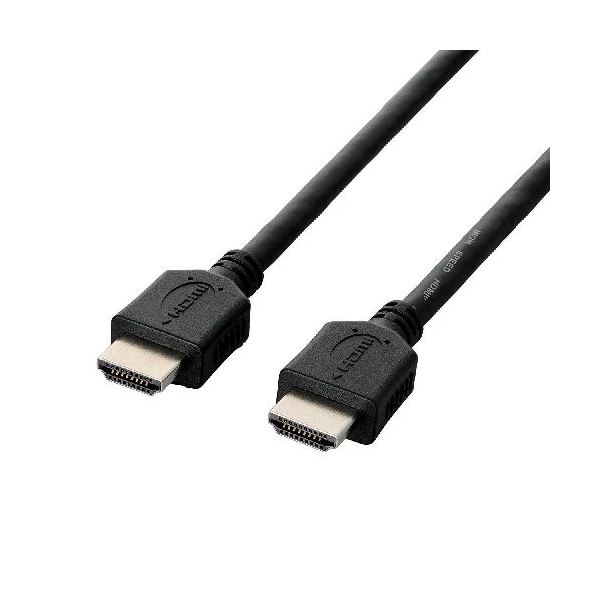 (まとめ) HDMIケーブル 配線 CAC-HD14EL50BK【×2セット】 高品質な映像伝送を実現する、のHDMIケーブル 配線 パソコン PC 周辺機器に最適なケーブル で、まとめて2本セット CAC-HD14EL50BKがあなたのデジタルライフをサポートします