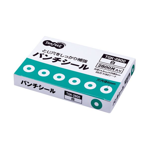 （まとめ） TANOSEE 殴り付ける押捺 外径14.5粍 白 お役目用容器に並べる 1容器に並べる（2800片：35片×80居敷き） 【×5書き割り】 事務室必需品品 助けになるな殴り付ける下げ札 大電気容量容器に並べるでお得 真っ白い殴り付ける押捺、差しわたし14.5粍 2800片、35片×80居敷きの1容器に並べる 5書き割りでお得 働き口能率UP