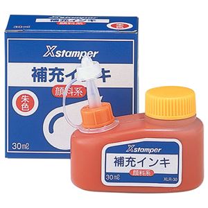 （まとめ） シヤチハタ Xスタンパー 補充インキ 顔料系全般用 30ml 朱色 XLR-30 1個 【×5セット】 印鑑のための補充液、シヤチハタ Xスタンパー用の顔料系インク、30mlの容量で朱色、全般に対応 5セットでお得にご提供
