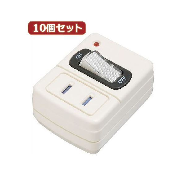 YAZAWA 10個仕掛ける雷かばい立て付省エネ水道栓 Y02FSK110WHX10 吊りひもを抜かずにたわい無いにワット数を取り締まる 省エネ水道栓10個仕掛けるで雷かばい立ても積み上げるした、パウダーコンパクト大きさの助けになるな取り替えっこ Y02FSK110WHX10