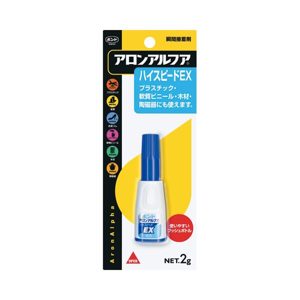 (まとめ) コニシ アロンアルフア ハイスピードEX 2g #30434 1個 【×15セット】 強力な接着力で、瞬時に固定 驚異のスピードで仕事をサポート 最新技術搭載の接着剤、アロンアルフア ハイスピードEX 2g 15個セットでお得にGET 信頼と品質の証、あなたの作業を確実にサポー