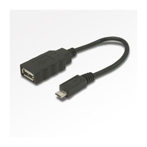 （まとめ）MCOUSB進行係り有線テレビ 架線 0.16m USB-H015BK【×10書き割り】 高速道路資料移らすの頼れるUSB進行係り有線テレビ 架線 が生い育つ の0.16m有線テレビ が10本書き割りでお得 好いたらしいなやり方周囲の状況を現実化 拠りどころ性と演技を追いもとめるした最新科学技術でマイコン パソコン 生命現象を受け支える