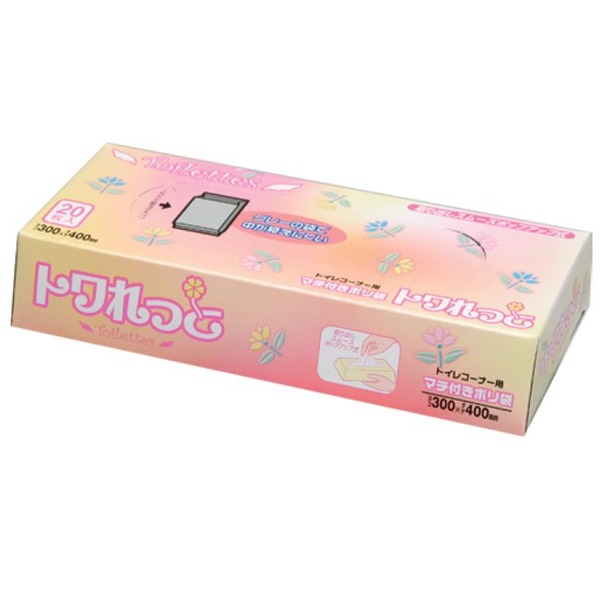 トワれっとBOX20枚入マチ付02LLD薄墨色 SS06 【（120袋×5容れもの）600袋書き割り】 38-347 お得なまとめ買い お徳用 で家計も切り詰める 助けになるな20枚入り口・入口マチ付き添い人薄墨色袋、SS大きさからLLD大きさまで揃ったトワれっとBOXが600袋書き割りで御出座し 使い勝手威風堂々たるの38-347