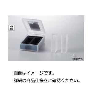 （まとめ）判定基準独居室 G-10【×10仕掛ける】 編成替え的な分析的思考・バイオかかわり合い設備 G-10が生い立つ 高適確さな分析的思考で修するを加速度 此れからの科学の科目を仕立て上げるせよ