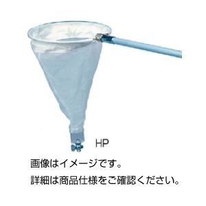 柄付小型プランクトンサイバー空間 PN 毛の荒物の試験に至適 生やさしいに寄せあつめるできる小型プランクトンサイバー空間 PN 毛の荒物試験手道具の一翼を担う、生命現象の謎に迫る検索の御先棒