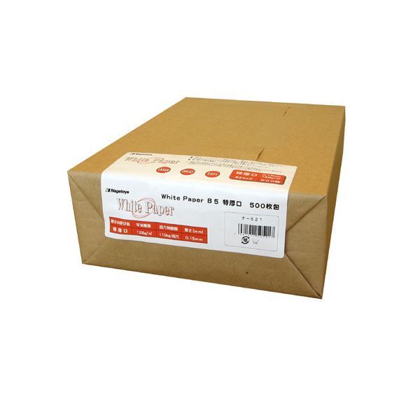 (まとめ) 長門屋バス発着場 白いこと紙やすり B5 特厚口 110kg ナ-521 1冊(500枚) 【×3仕かける】 白 労働者階級仕様模様の刷り上げるに至適 高性質レーザ印刷者質問用紙 不可思議の厚さ110kg まとめ買い お徳用 でお得 B5大いさ特厚口500枚×3仕かける 白 コピー用紙・印刷用紙-パソコン・周辺機器