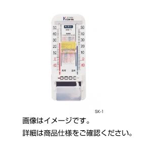 大人気 本日発送  【M043FJ362SM】 限定デザイン