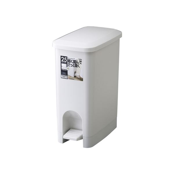 【4セット】 ペダル式 ゴミ箱/ダストボックス 【25PS】 グレー フタ付き 本体：PP 『HOME＆HOME』 シンプルで馴染みやすいお部屋用ゴミ箱 ペタルペール 蓋付き 【4個セット】 ペダル式 ダストボックス 【25個入り】 グレー フタ付き 本体：PP 『HOME＆HOME』