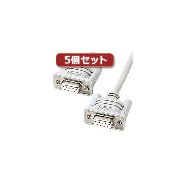 5個セット RS-232Cケーブル 配線 (モデム・TA用・4m) KRS-433XF-4KX5 高速通信を実現する頼れる相棒、RS-232Cケーブル5個セット 信頼性とパフォーマンスを追求し、シームレスな連携を実現 ビジネスに欠かせない一品 高品質なケーブルセットで効率的な作業環境を実現し、|夢の小屋