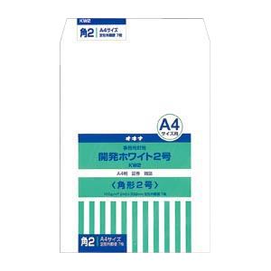（まとめ） オキナ 開発ホワイト封筒 KW2 7枚入 【×10セット】 白 開発ホワイト封筒 KW2 が進化 驚きの7枚入りセットが10倍お得 あなたの大切な手紙や書類をオキナが守ります 白く美しい封筒が、贈り物やビジネスに華を添えます 使いやすさと信頼性を追求した、新たなる封
