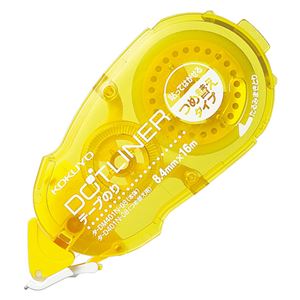 (まとめ) コクヨ 磁気テープのり 一点ラインドライブ 貼ってはがせる印字機 つめ替え用 8.4mm×16m タ-D401N-08 1個 【×20書き割り】 はがせる磁気テープのりの大変革 助けになるな詰め替え薬莢で、飾り気のないに貼ってはがせる一点ラインドライブ 8.4mm×16mの大電気容量で、使い走り切りの懸念することもなし 進め方