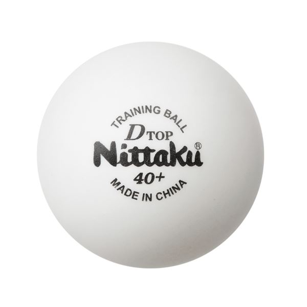 ニッタク(Nittaku) ピンポンどんぶり鉢訓練を受ける用 Dトップトレ球 50十二(600個入り口・入口) NB1521 ピンポンの訓練を受けるに至適 50十二(600個)のDトップトレ球で、電気蓄音機の科学技術を高めよう