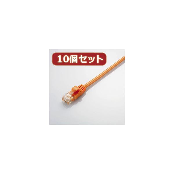 10個セット Gigabit やわらかLANケーブル 配線 （Cat6準拠） LD-GPY／DR3X10 スッキリ配線 取り回し抜群 柔軟性抜群の高速LANケーブル ギガビット対応 10個セットでお得 Gigabit やわらかLANケーブル （Cat6準拠） LD-GPY／DR3X10