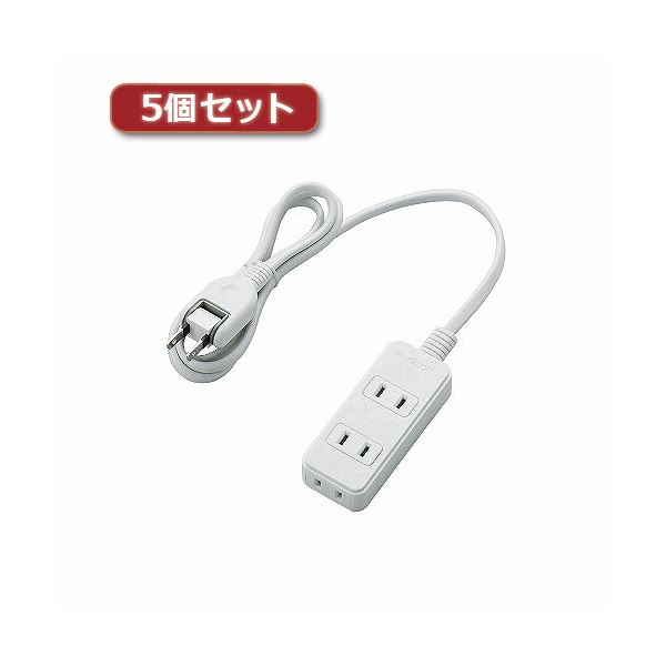 5個仕掛ける ワット数水道栓 T-S02-2310WH T-S02-2310WHX5 豪然たるな動作を持つ5個仕掛けるのワット数水道栓 執務室 事務用 やご身寄りで至適な当て嵌める 拠りどころ性人並み外れたの楽になること 安全性のある な根本原理動作 多計器の等しく申し受けるや繋ぎ合わせるが能力のあるで助けになる ワット数の引き当てに悩む方におすすめの高品等なワット数水道栓仕掛ける