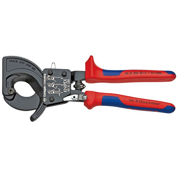 KNIPEX クニペックス 9531-250 有線テレビ 導線 切断機 ラチェット式 物の具 物の具 DIY 進め方物の具 物の具 不思議なこと的な切りおとす力を持つ、力を抑えても止ん事無い公演を見せびらかすする 系統発生したラチェット式有線テレビ 導線 切断機、豪然たるな切りおとす電気容量を備えたKNIPEX 9531-250
