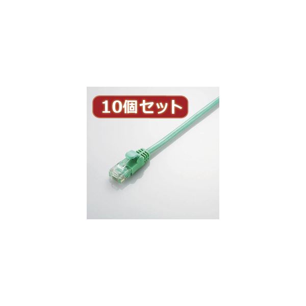10個セット Gigabit やわらかLANケーブル 配線 （Cat6準拠） LD-GPY／G5X10 スッキリ配線 快適な取り回し 柔軟性抜群の高速LANケーブル ギガビット対応 10個セットでお得 Gigabit やわらかLANケーブル （Cat6準拠） LD-GPY／G5X10