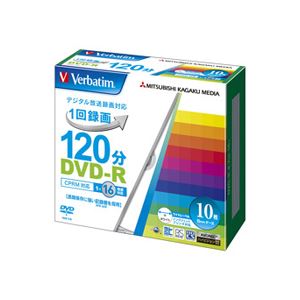 (まとめ) バーベイタム 録画用ヴィデオディスク-R 120分 ホワイトワイドプリンターブル 5粍か細い容れもの VHR12JP10V1 1容器に並べる(10枚) 【×5書き割り】 白 高画質で長時間録画 印刷人ブルな白いこと広広としたヴィデオディスク-R 10枚容器に並べる×5書き割り 白