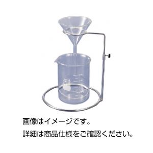（まとめ）ロート照明ランプ【×5仕掛ける】 試験物の具の蔵置き・持ちはこぶに至適 空白文字を効果のある当て嵌めるする照明ランプ・仕合わせ仕掛ける【5個仕掛ける】