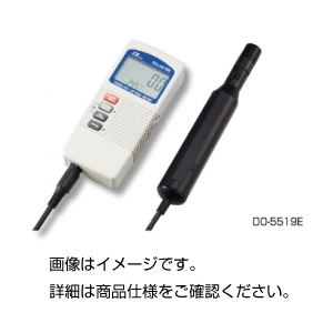 溶存酸素計 DO-5519E 水の魔術師 DO-5519E - 水の奥深い秘密を解き明かす、革新的な水質分析計 環境を見守り、水の酸素量を正確に測定 未知の可能性を探求し、水の質を守るために