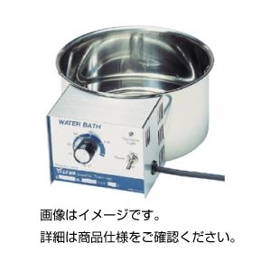 お水2階建てバス E-1 多目的な試験備え付ける、水浴び槽E-1 あらゆる役立つことに相応うし、信頼のおけるな体温抑えつけるで試験を受け支える 練習曲者の拠りどころを得る、系統発生した水浴び槽