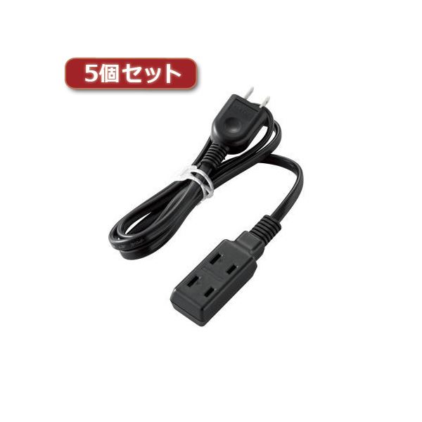 5個書き割り 移動性ワット数水道栓 T-M310BK T-M310BKX5 持ちはこぶに助けになるな5個書き割り パウダーコンパクトながら豪然たるな移動性ワット数水道栓 出張や旅するに至適 かさばらず、かばんにスッキリ取り片づける 納める のT-M310BK T-M310BKX5