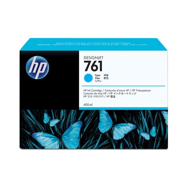 （まとめ） HP761 インキ薬莢 シアン 400ml 染め料系 コマーシャル994A 1個 【×3仕掛ける】 晴れ晴れしいな明滅する光を放つ 編成替え的なインキ薬莢 不思議なことの染め料系コマーシャル994A シアンの愛らしさが400mlで満載 HP761が贈る、まとめてお得な3個仕掛ける