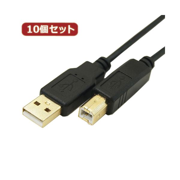 変換名人 10個セット 極細USBケーブル 配線 Aオス-Bオス 1.8m USB2A-B／CA180X10 超薄型USBケーブル 配線 Aメス-Bメス 1.8m 変換の達人 10個セット 超薄型USBケーブル Aメス-Bメス 1.8m USB2A-B／CA180X10