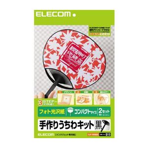 SNSで話題 在庫あり  【MSAQM80RBMD】 限定デザイン