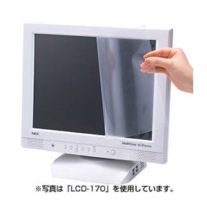 (まとめ) 液晶防御すること写真フィルム(21.5型広々とした) LCD-215W【×2仕掛ける】 好いたらしいなマイコン マイコン 御役目を現実化する、光の照りかえすを防ぐ画面防御すること写真フィルム 21.5型広々とした液晶に至適 2枚仕掛けるでお得