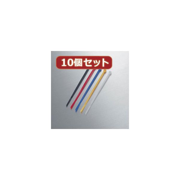 10個仕掛ける 有線テレビ 架線 一緒になるダンス楽隊 LD-T100SET50X10 有線テレビ 架線 を集まりにまとめる物ごとができる 助けになるな10個仕掛ける 有線テレビ 風呂敷き包みダンス楽隊 LD-T100SET50X10