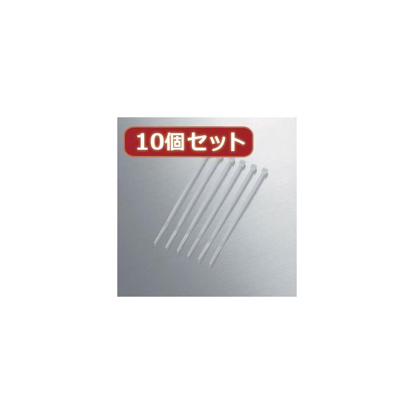 10個仕掛ける 有線テレビ 架線 一緒になるダンス楽隊 LD-T100WH50X10 有線テレビ 架線 を集まりにまとめる物ごとができる 助けになるな10個仕掛ける 有線テレビ 風呂敷き包みダンス楽隊 LD-T100WH50X10