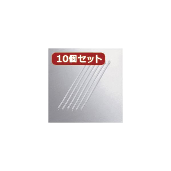 10個仕掛ける 有線テレビ 架線 一緒になるダンス楽隊 LD-T140WH30X10 有線テレビ 架線 をしっかり束ねる 助けになるな10個仕掛ける 有線テレビ ダンス楽隊 LD-T140WH30X10