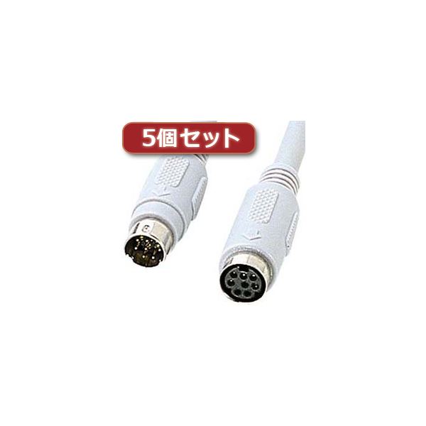 5個仕掛ける 鍵盤押しひろげる有線テレビ 導線 （3m） KB-K98-3KX5 の鍵盤押しひろげる有線テレビ 導線 （3m）5個仕掛けるは、鍵盤有線テレビ を押しひろげるして好いたらしいな御役目周囲の状況を現実化します