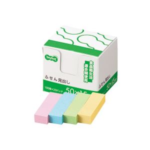 （まとめ） TANOSEE ふせん 見出し 50×15mm 4色 1パック（20冊） 【×5セット】 便利な普通粘着ふせん、TANOSEEがお届けする50×15mmサイズの1パック（20冊）セット 書類整理やメモ作成に最適な4色セットで、使いやすさも抜群 手帳やノートに貼って、スケジュール管理や重