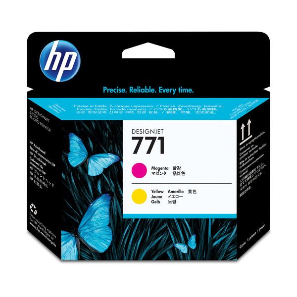 （まとめ） HP771 刷り上げる上端 マゼンタ／黄色 CE018A 1個 【×3仕掛ける】 黄 素晴らしい刷り上げるを現実化する労働者階級遣りかたのインキ薬莢＆プリントヘッドセット マゼンタと黄色のダブル容器に並べるで、職業的な刷り上げるを求めるあなたに至適 色取りの巫女寄せ師が輝かせる