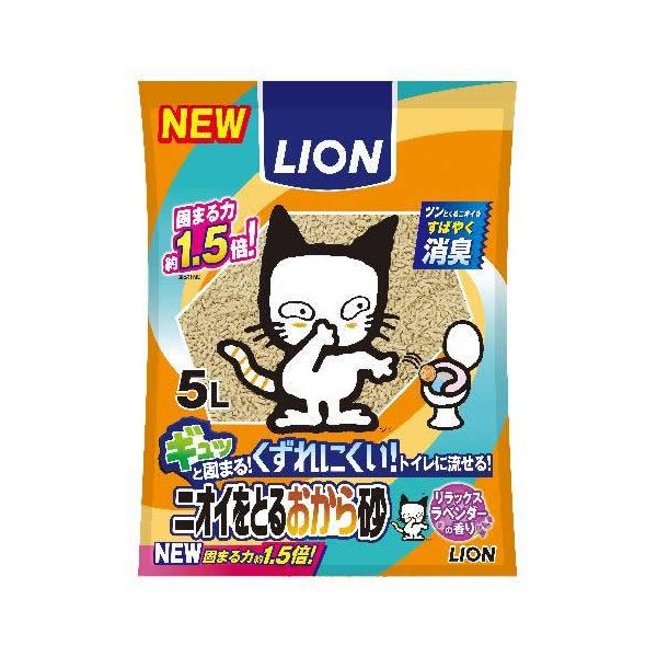 （まとめ） ライオン商事 新ニオイをとるおから砂 5L 【ペット用品】 【&times;8セット】 臭いを消す おからパワーで快適空間を演出 ペット用おから砂5L&times;8セット｜夢の小屋