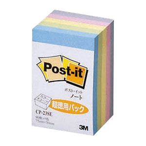 （まとめ） 住友スリーエム カラーキューブ 蛍光／パステルカラーシリーズ CP-23SE パステルカラー5色 1個入 【×10セット】 鮮やかな色彩が魅力のカラーキューブ 蛍光とパステルの魔法が詰まったCP-23SE 5色のパステルカラーが1個に 10セットでお得にGET