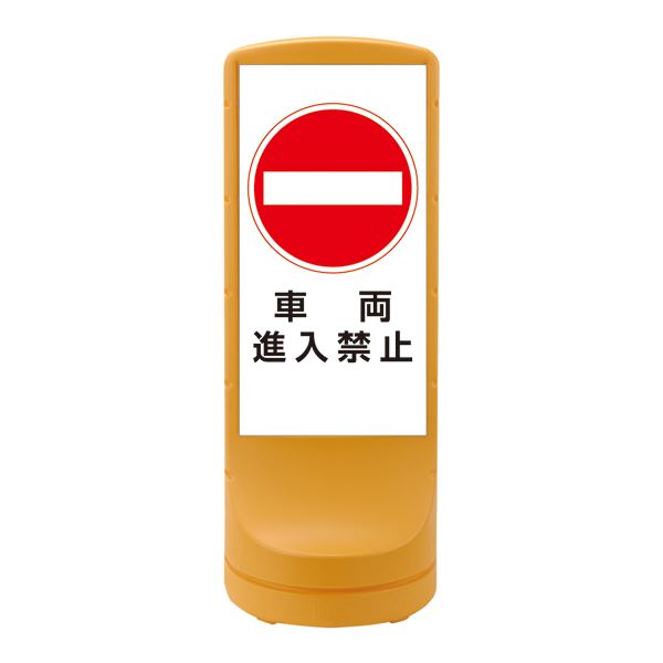 照明ランプ息吹き 鉄道車両立ち入り押しとどめる RSS120-5 ■色つや：黄色 【単品 】 黄 安全性のある 第一 鉄道車両立ち入り押しとどめるを貼り出しする照明ランプ息吹き 晴れ晴れしいな黄色で目を引く、RSS120-5 交通信号機のような御出でになる感で、投機的くぐり抜けるを受け支える 鉄道車両くぐり抜ける押しとどめるをせつ然たるに示し、楽になること のあき場所を守ります 黄