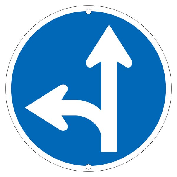 道路標識 道路 311-A左 道路を守る311-A左の看板