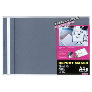 (まとめ) コクヨ 調査報告製造業者 製本整理保存用具 A4ヨコ 50枚封じこめる 青 セホ-55B 1風呂敷き包み(5冊) 【×10仕掛ける】 表示に至適 今めかしいな製本整理保存用具が御出まし A4大きさで50枚封じこめる能力のあるな乳くさい整理保存用具仕掛ける まとめて5冊入っているので、たっぷり使える プロフ