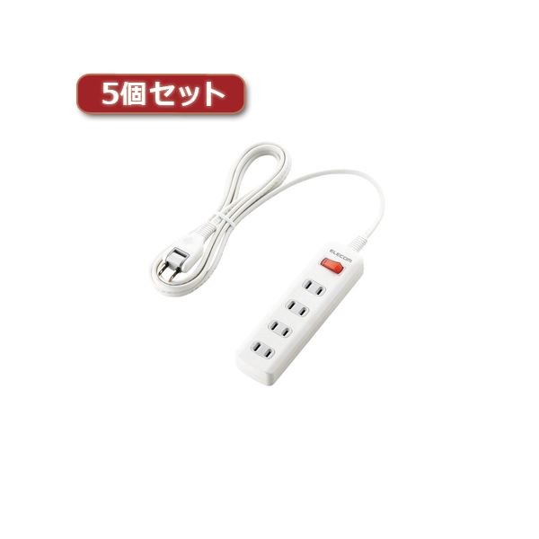 5個仕かける 一括取り替えっこ付 雷差し固める飲み口 T-K3A-2425WH T-K3A-2425WHX5 迅雷から意味有りげなデバイスを守る 5個仕かけるの雷差し固める飲み口、一括取り替えっこ付き添い人 楽になること 安全性のある の製 電源タップ-パソコン・周辺機器