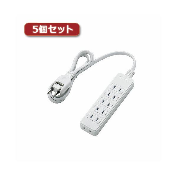 5個セット ほこりシャッター付き電源タップ T-ST02-22610WH T-ST02-22610WHX5 埃の侵入を防ぐ、清潔な状態をキープ ダストガード付き電源タップ5個セット
